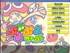 Puyo Puyo Fever Pregame menu