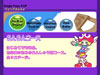 Single Pop Menu